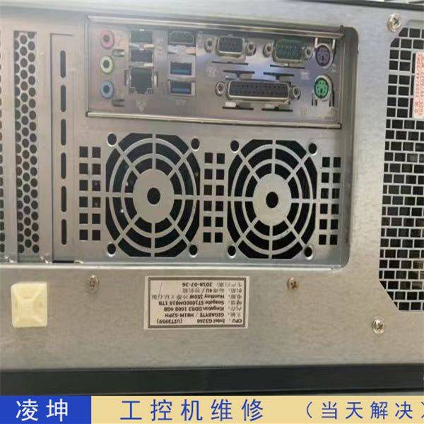 电脑主板维修工具