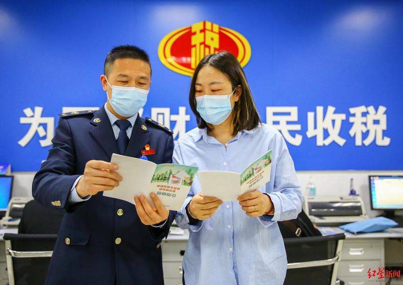 营业税金及附加怎么算