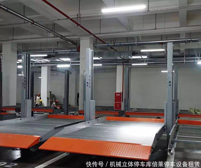 立体停车库 维修