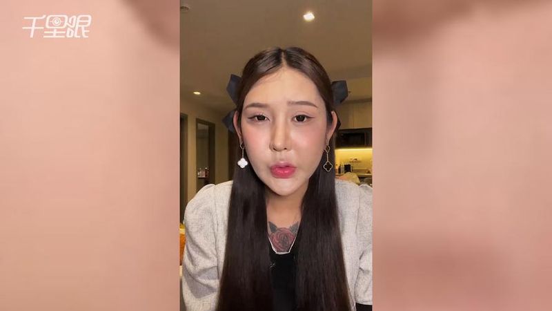 注射丰胸一般多少钱