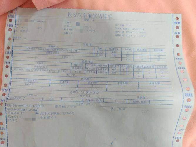 gla维修费用高怎么办