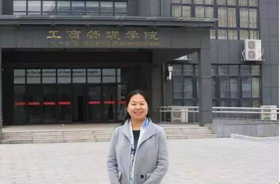 江西财经大学法学院大学生理论研究协会