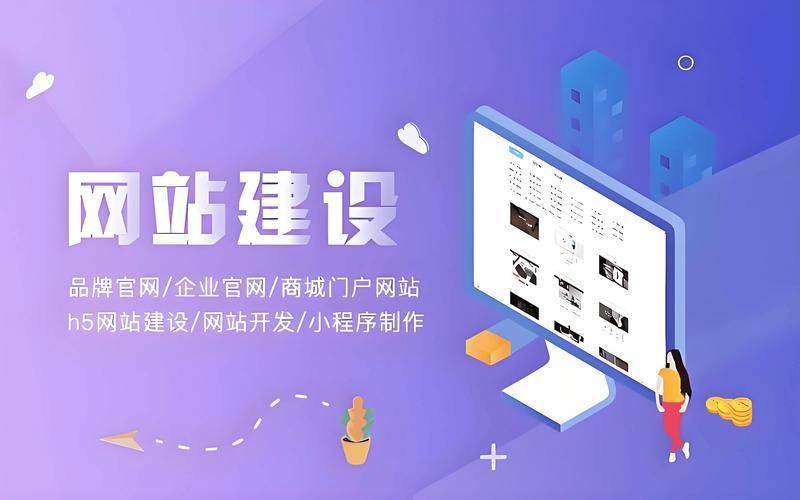 seo最好的cms