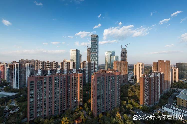 链家 房屋均价 含税