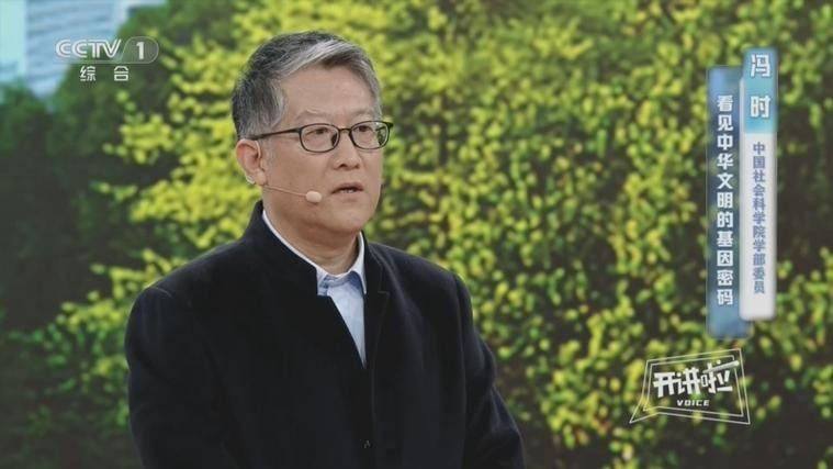 知识体系构建