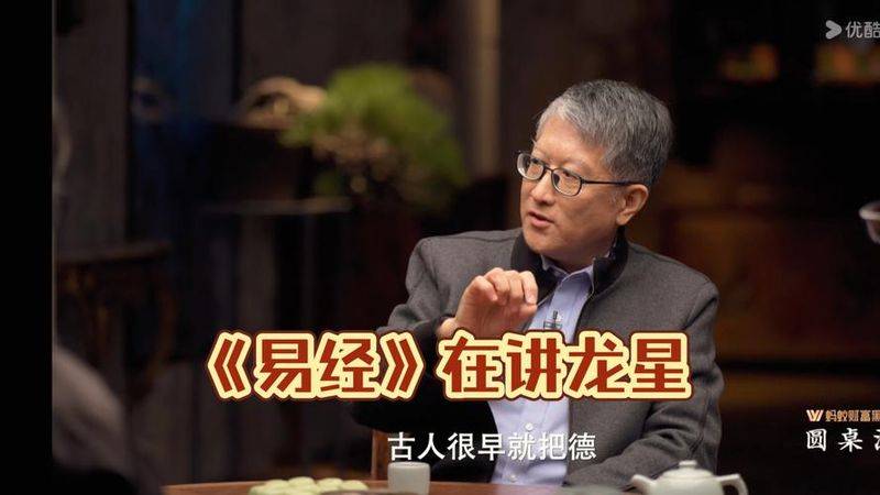 知识体系构建