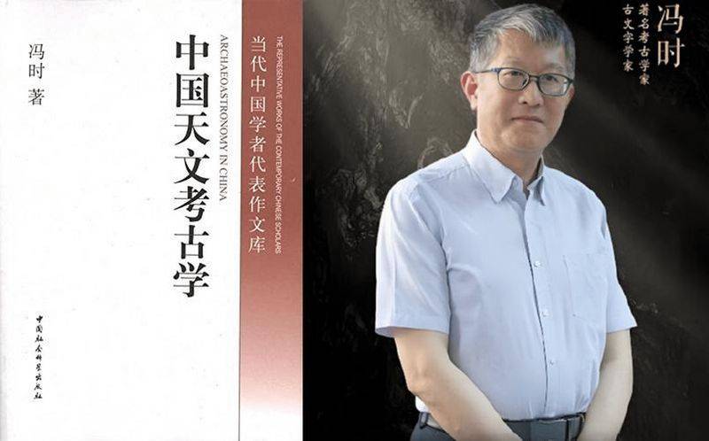 知识体系构建