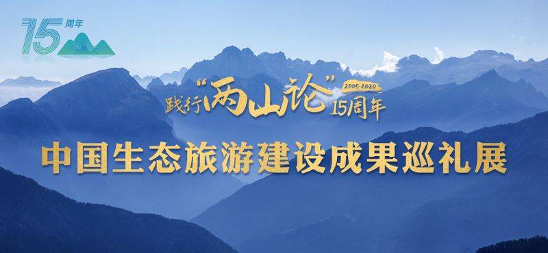 白洋淀门票多少钱