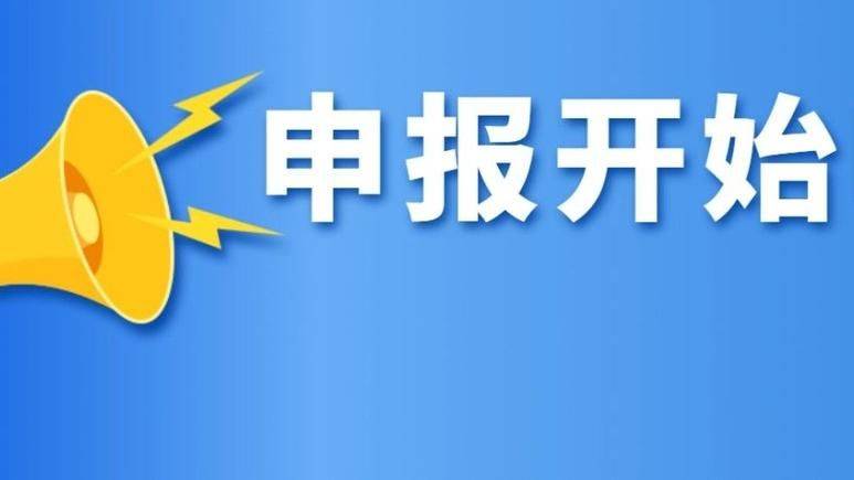知识产权托管服务内容介绍