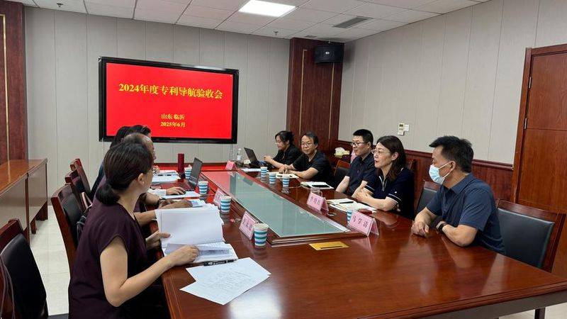 知识产权托管服务内容介绍