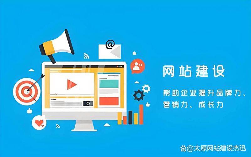东营seo