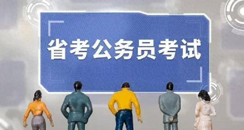 辽宁会计网缴费多少钱