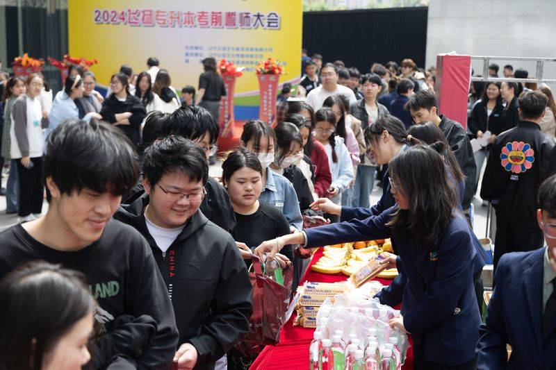 辽宁会计网缴费多少钱