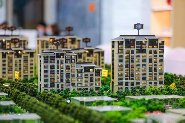 链家 房屋均价 含税
