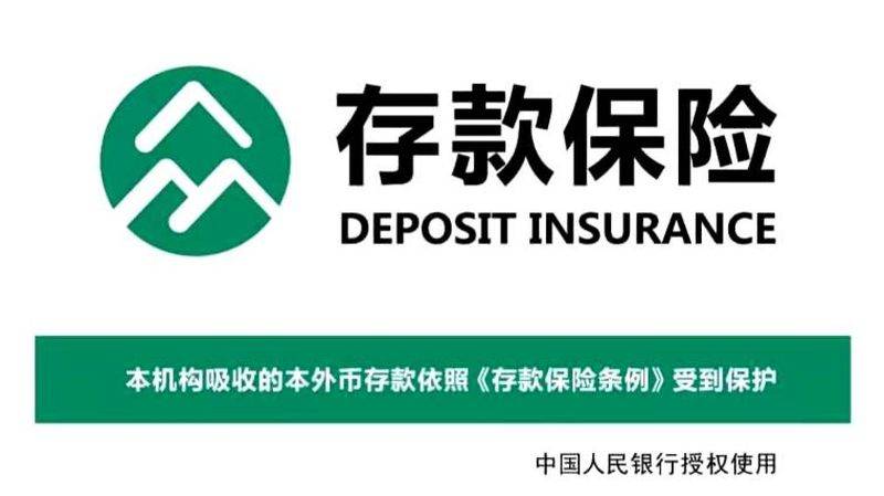 保险术语 中英文对照