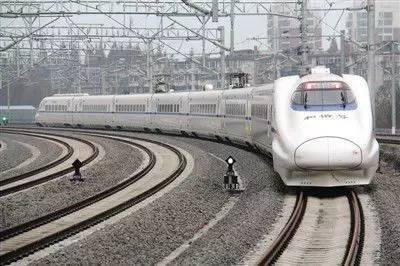 2559次车票票价