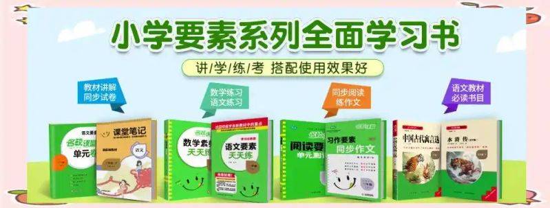 关于数学的常识