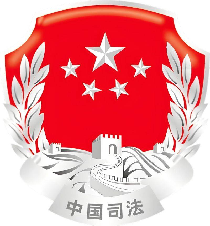 昆明市教育局法律知识竞赛