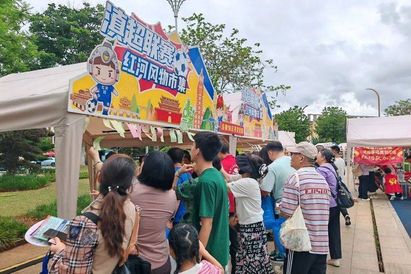 昆明市教育局法律知识竞赛