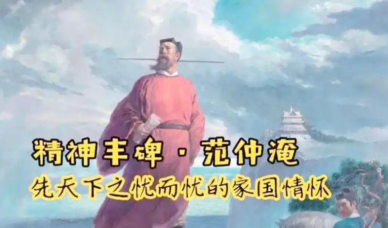 什么是公共知识分子
