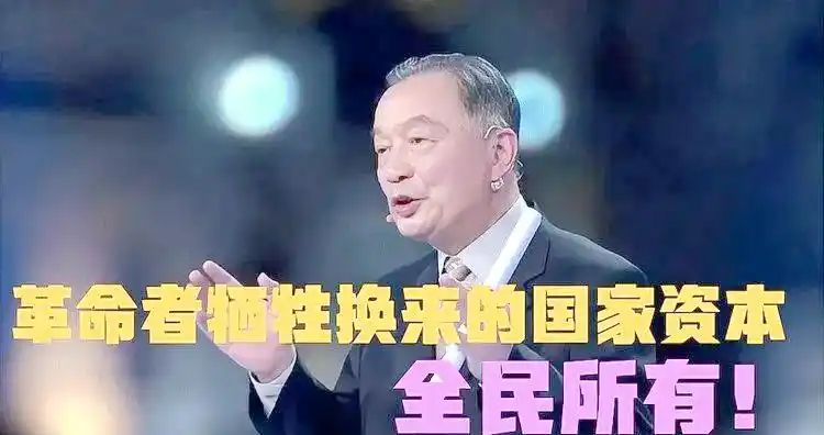 什么是公共知识分子