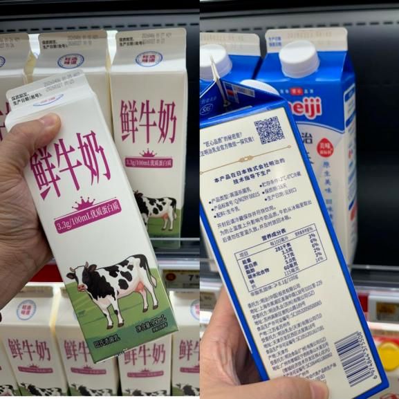圣牧有机纯牛奶单价
