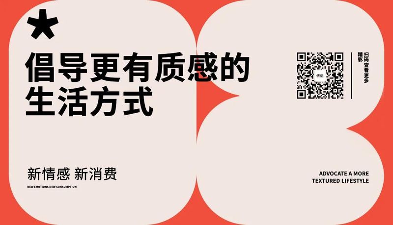 圣牧有机纯牛奶单价