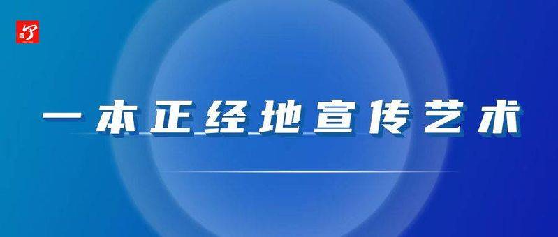 田雨霖书法行情