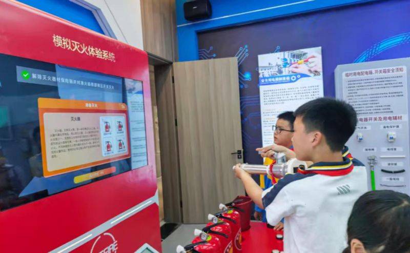 消防安全知识学习心得体会