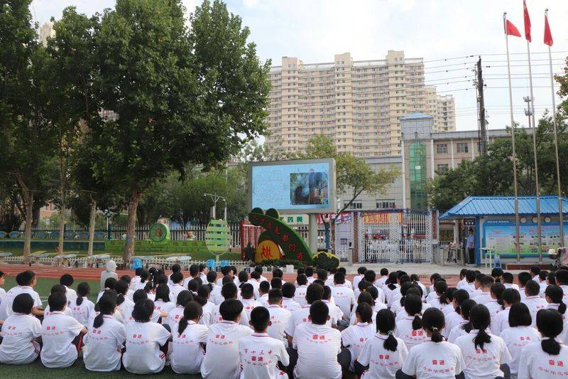 消防安全知识学习心得体会