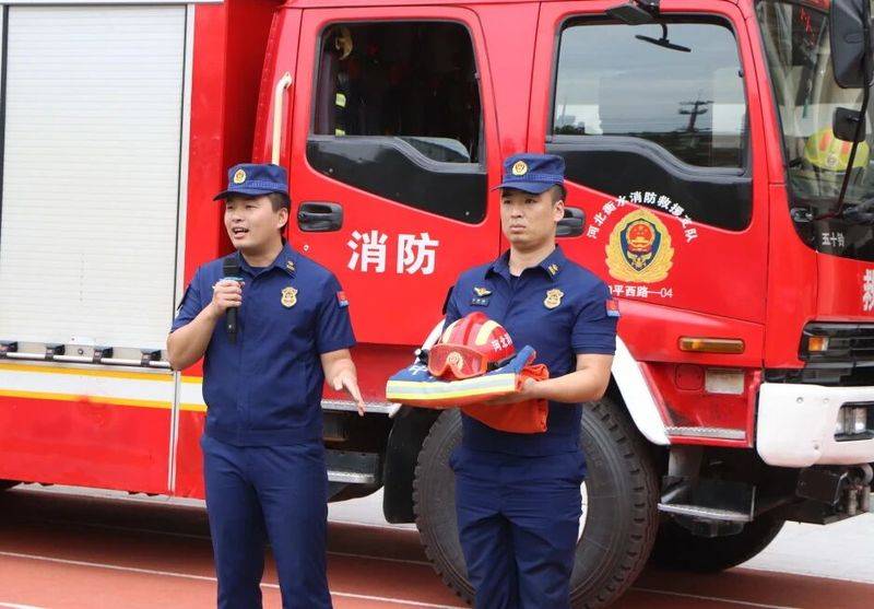 消防安全知识学习心得体会