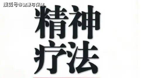治疗面部青春痘的好方法