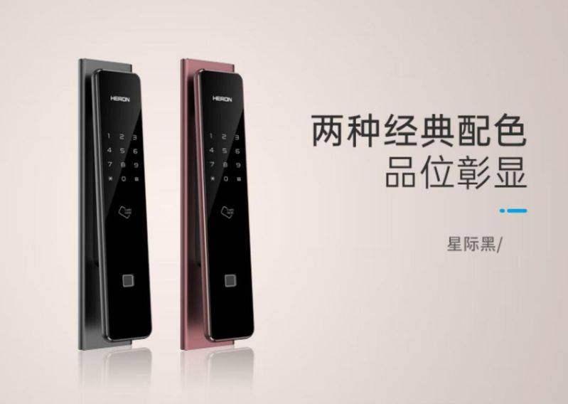 汽车指纹锁多少钱