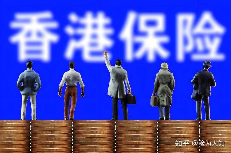 保险术语 中英文对照