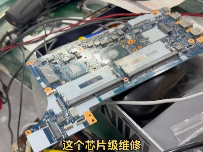 联想维修店