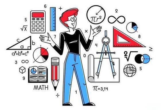 关于数学的常识