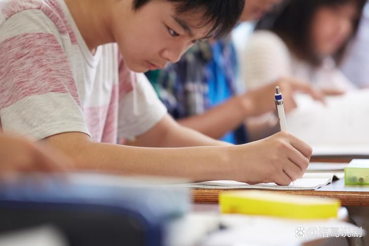 关于数学的常识