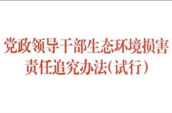 我市对县级以上干部进行严肃换届纪律知识测试