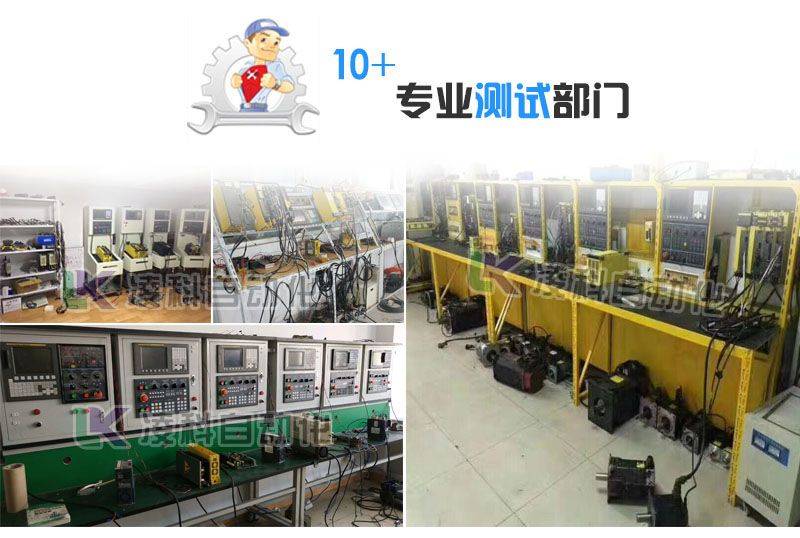 液晶屏维修设备价格