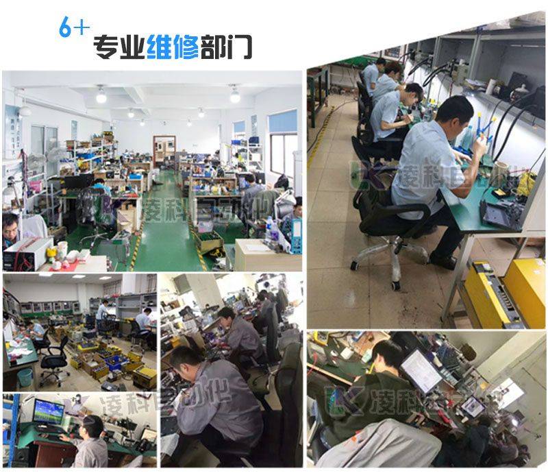 液晶屏维修设备价格