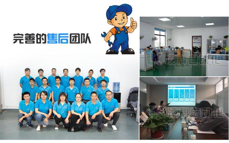液晶屏维修设备价格