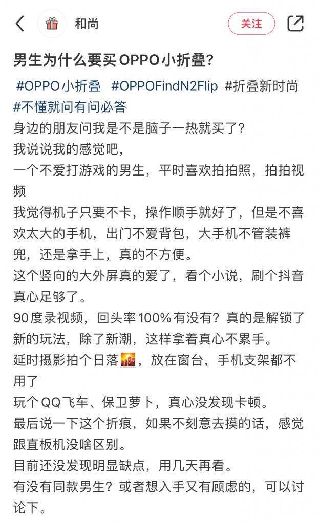 中兴nubia z5s mini多少钱