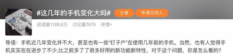 中兴nubia z5s mini多少钱