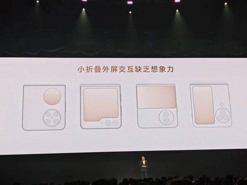 中兴nubia z5s mini多少钱