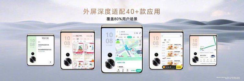 中兴nubia z5s mini多少钱