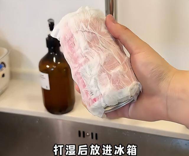 生活方面知识
