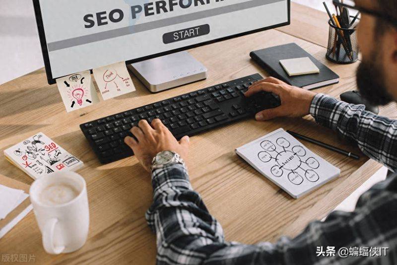 seo关键词优化公司