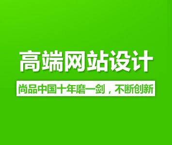 如何进行新站前期的SEO优化工作？