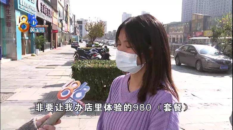 专业祛痘多少钱