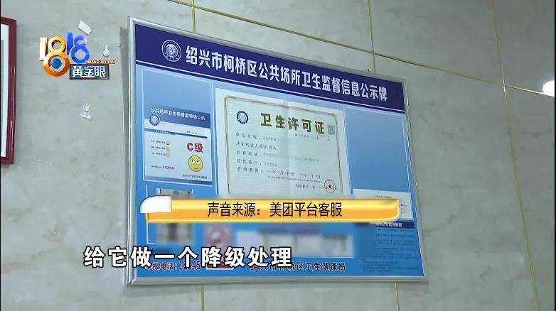 专业祛痘多少钱